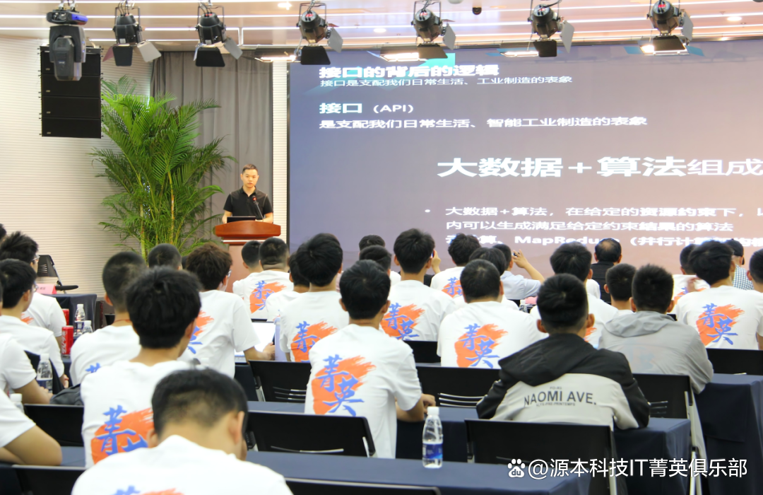 大学生暑期攻略：掌握大数据、云原生与人工智能，引领未来竞争